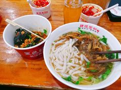 -肆姐面粉馆(坡子街店)