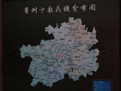 -中国傩城