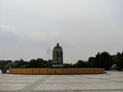 -长春世界雕塑园