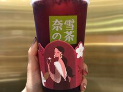 霸气桑葚-奈雪的茶(湖滨银泰in77C区PRO店)