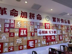 -晋府大酒店