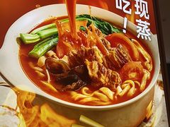 -小满手工粉(北京顺义华联店)