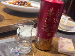 -黔城故事(虎峰别墅店)