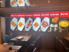 -轻松串吧(亦庄上海沙龙店)