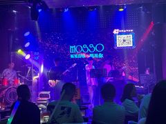 -MOSSO音乐酒吧·Live House(南京西路店)