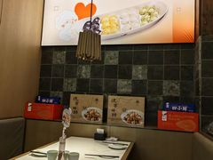 -船歌·鱼水饺青岛菜(正阳路店)