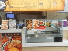 -庆蓉云·庆云面(双林店)