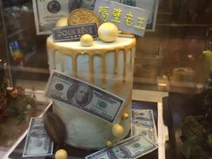 -杜哈夫DOUX RÊVE·生日蛋糕(日月光店)