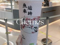 -奈雪的茶(苏宁广场店)