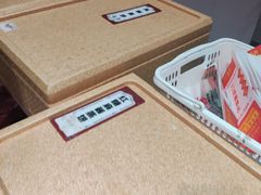 -二斗栗子(黄河道店)