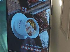 -钟姐炖品(印象城百盛店)