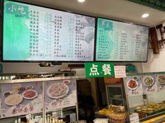 -护国寺小吃(东四店)