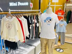 -宝大祥青少年儿童购物中心(南京东路店)