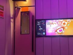 -星聚会KTV(复地活力城店)