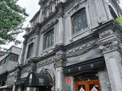 -1901 Cafe(西四店)