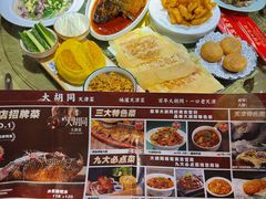 -大胡同天津菜·海肠捞饭·津门皮皮虾锅贴一绝(西姜井店)
