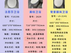 -闽龙广场