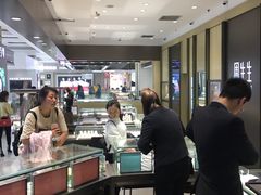 -利群商厦(台东店)