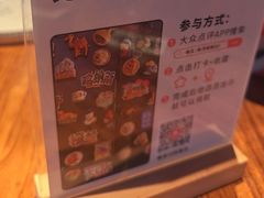 -纳瓦新疆菜(银都店)
