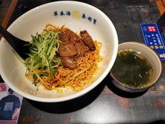 -和府捞面(领展购物广场京通店)