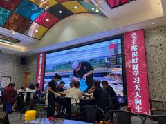 -飞尝蚝·顺德菜·鱼生(顺德总店)