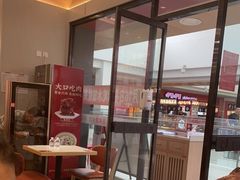 -杉杉奥特莱斯广场(哈尔滨店)