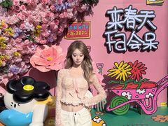-中贸广场