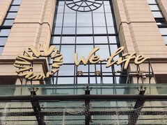 -远洋未来广场(育慧北路店)