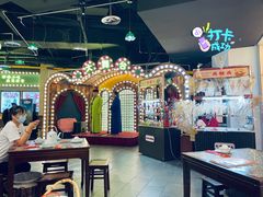 -天津卫码头(南开大悦城店)