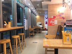 大堂-海盗虾饭·剥好的小龙虾饭(SOHO尚都店)