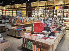 -雨丝书店(综合商业楼店)