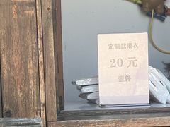 -淹城春秋乐园