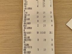 -强记海鲜·大排档(蛇口新街店)