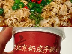 -羲和雅苑•北京烤鸭(国贸商城店)