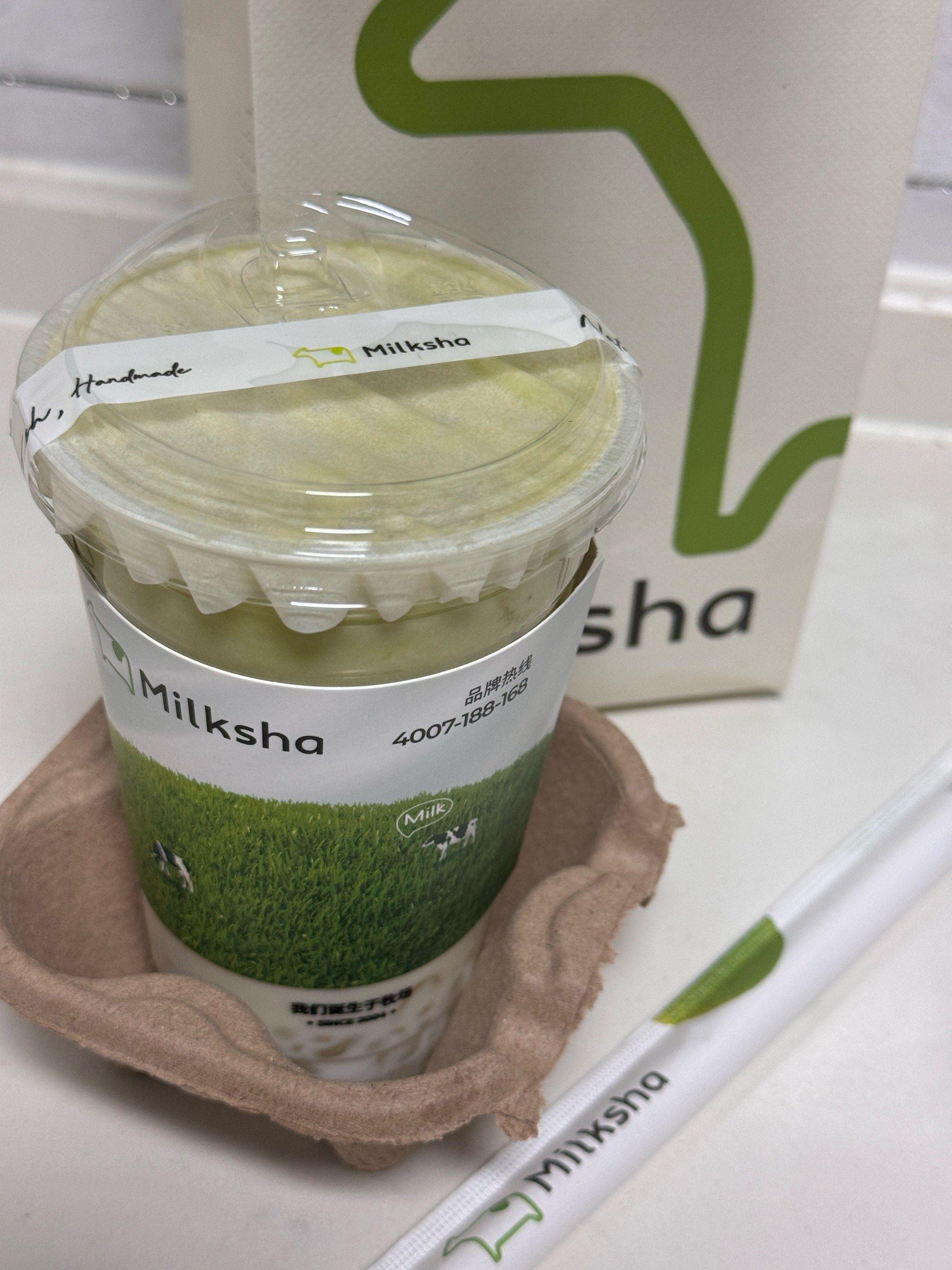 迷客夏牛油果杨枝甘露的清新绿,就是春天的味道