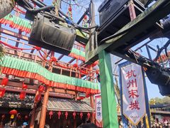 -杭州宋城