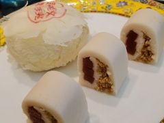 -富华斋饽饽铺·宫廷糕点·伴手礼(护国新天地店)