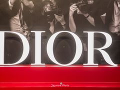 -Dior迪奥(上海世茂广场店)