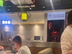 -陈记顺和潮汕牛肉火锅(番禺迎宾大道店)