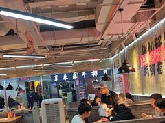 -谭三娘鲜切牛肉自助火锅(星辰汇店)