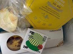 -好利来.生日蛋糕(杨家坪店)