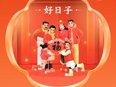 -澳门酒家(南航明珠店)
