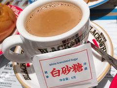 香滑奶茶-敏华冰厅(番禺天河城店)