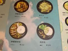 -小司的料理(新街口店)
