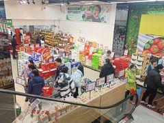 -旺中旺生活超市(洪都店)