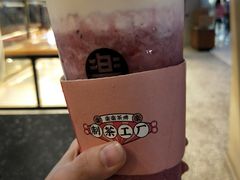 草莓黑果酪酪-LELECHA乐乐茶(上海五角场万达广场店)