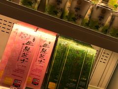 -好利来(东四店)