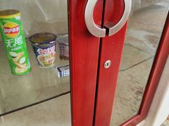 -慈溪白金汉爵大酒店