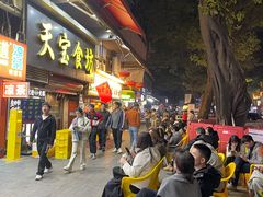 -天宝食坊·啫啫煲大排档(西华路店)