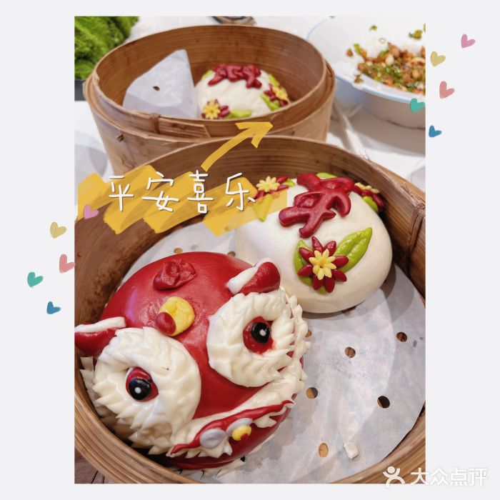 烹湘·鲜炒湖南土菜(海珠店)图片